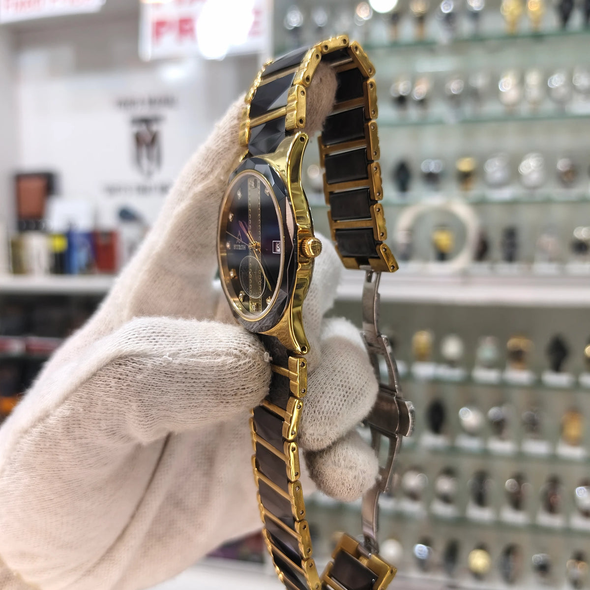 Fitron Ceramic Golden Black
