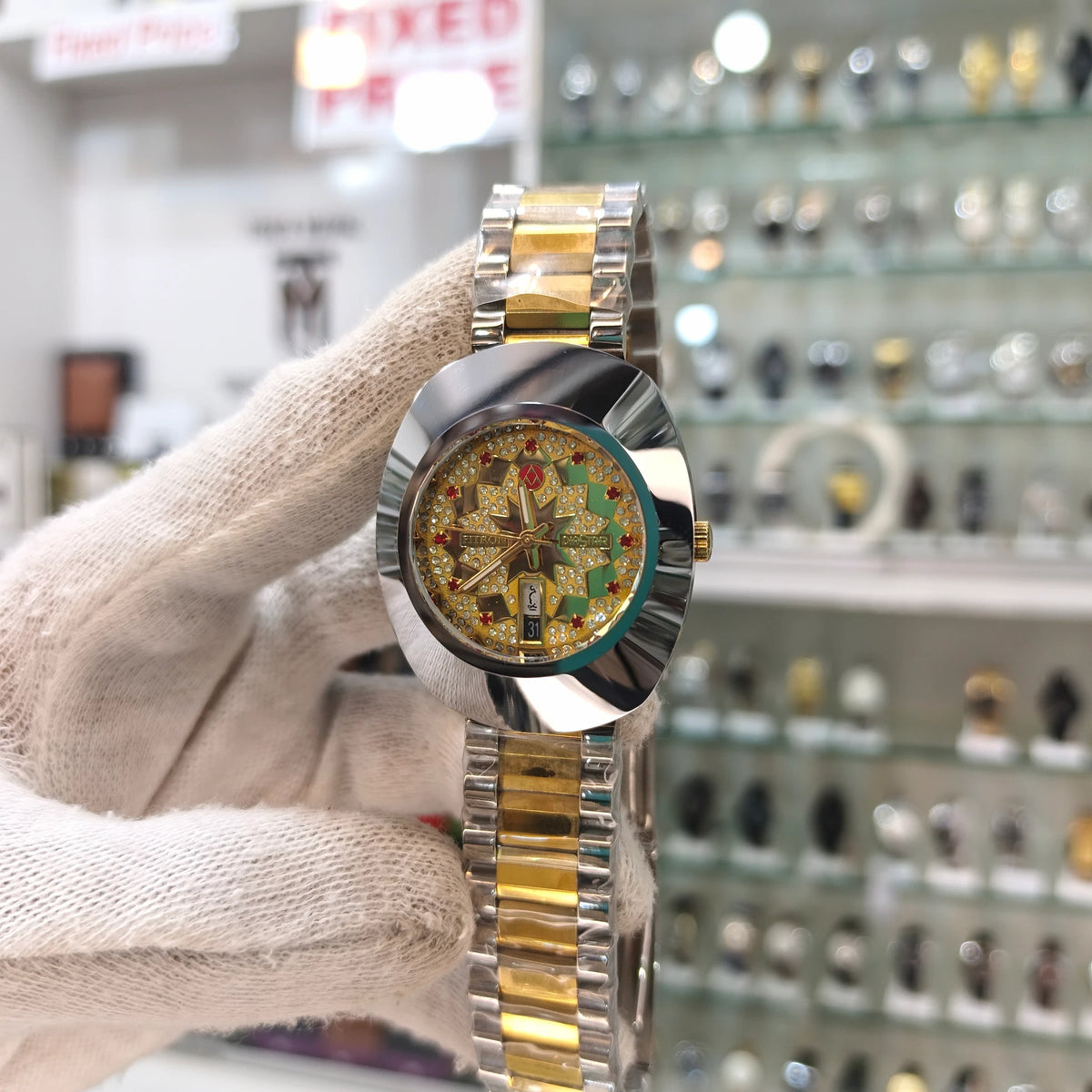 Fitron Daistar 2 Tone