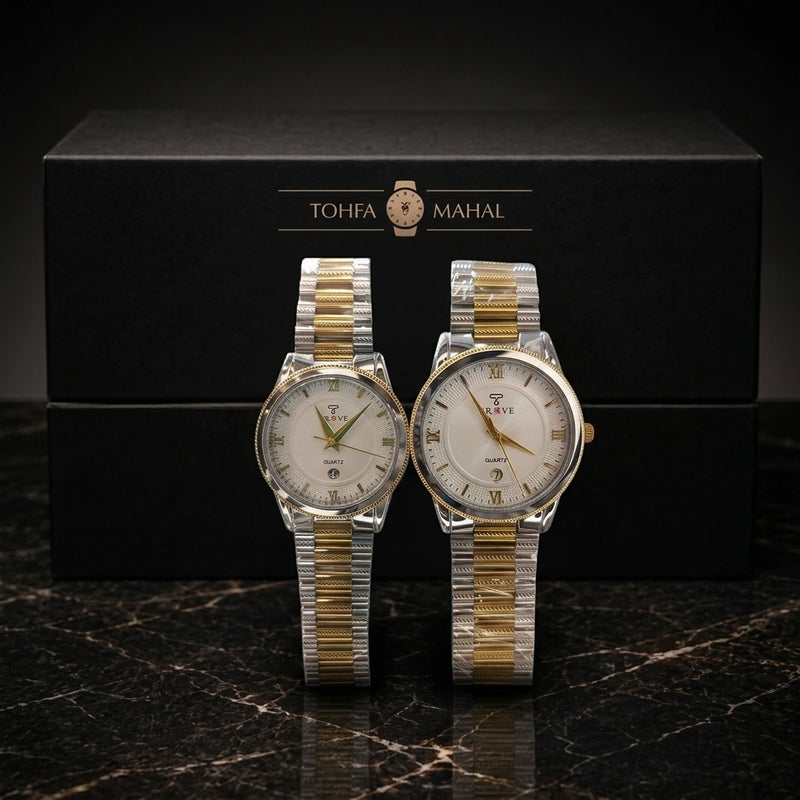 Trove 2 Tone White